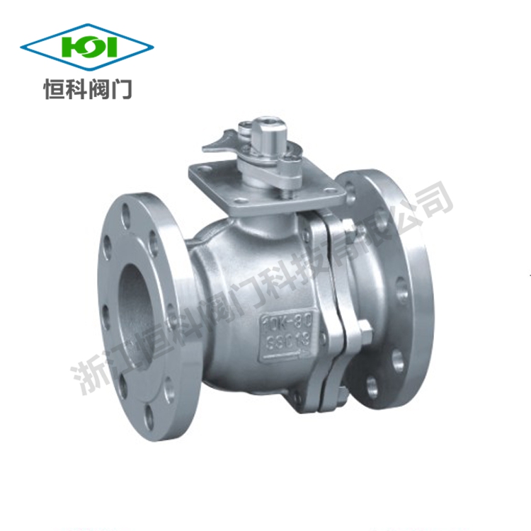 Built-in dual-Plate wafer check valve